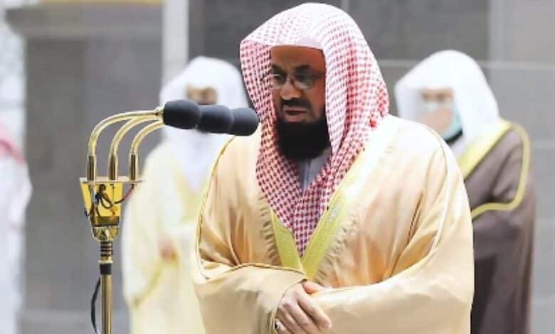  استقالة الشيخ سعود الشريم من إمامه الحرم المكي