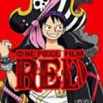 تحميل ومشاهدة فيلم ون بيس ريد 2022 One Piece Film Red مترجم