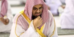 حقيقة اعفاء الشيخ سعود الشريم