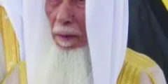 ما سبب وفاة الشيخ عبد الله محمد المكرمي