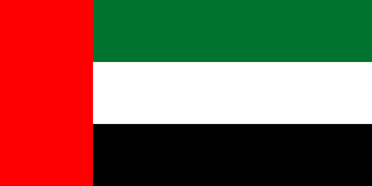 من هو ملحن النشيد الوطني الإماراتي وأهم المعلومات عنه
