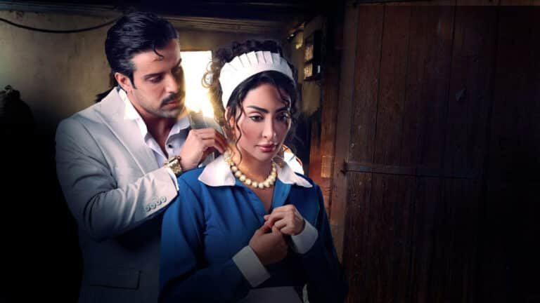 مسلسل دهب بنت الأوتيل الحلقة 3 الثالثة