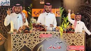 رقم فوازير غازي الذيابي للمشاركة - فوازير غازي الذيابي