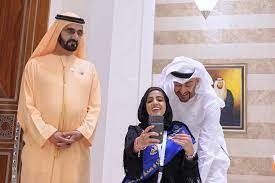 من كريستينا محمد بن راشد ال مكتوم