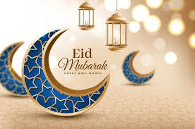 تهنئة عيد الأضحى المبارك: تهاني عيد الأضحى 2023