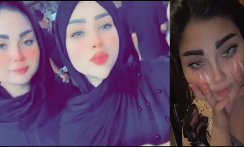 فضيحة زهراء قاسم